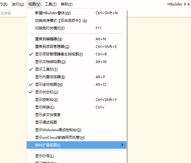 alt text