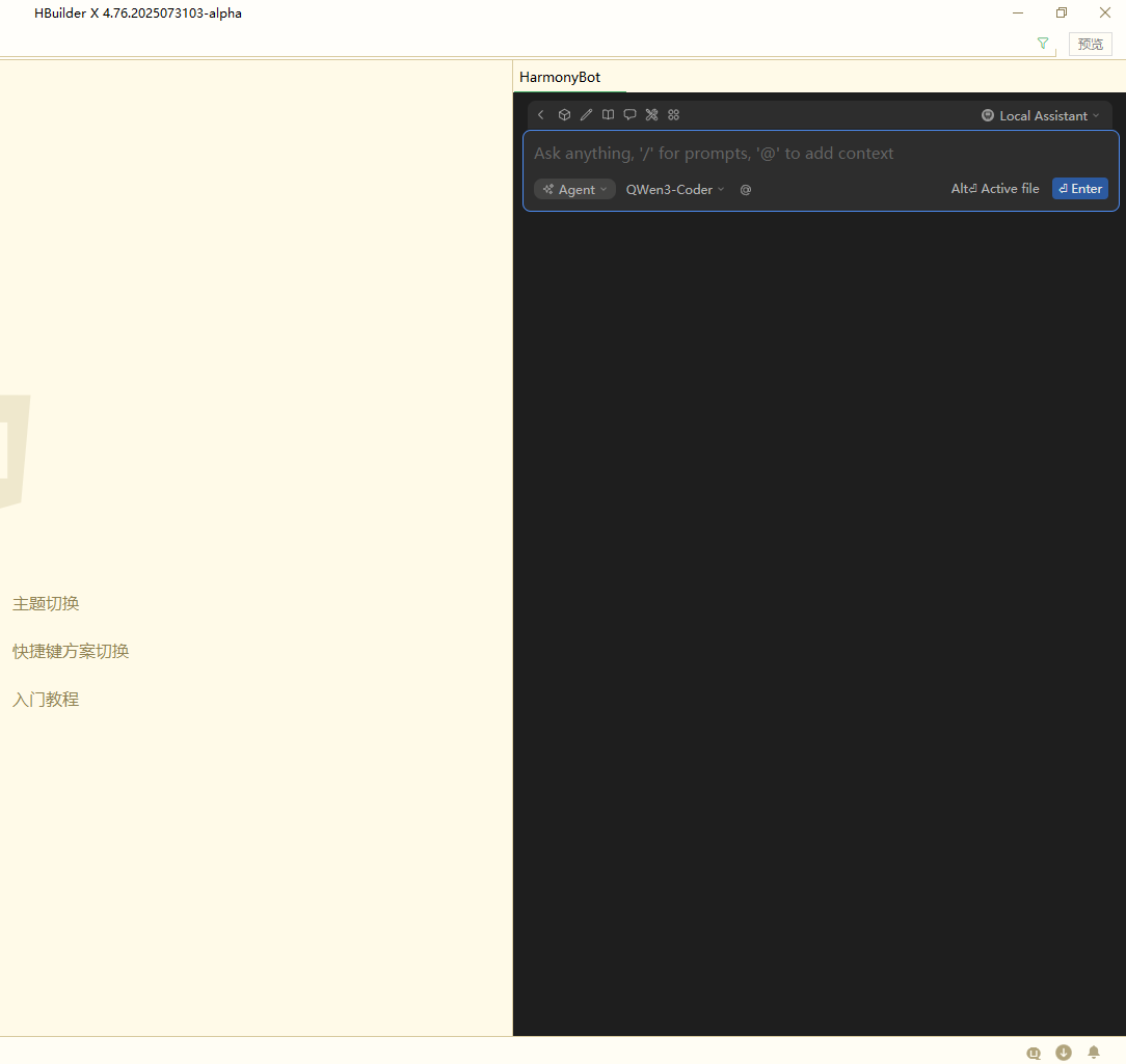 alt text