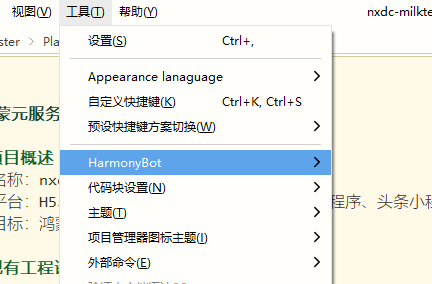 alt text
